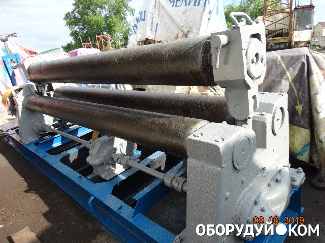 Купить Вальцы Бу В Тюмени На Авито