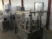 Фасовочный автомат алур-3500 в стакан 95мм Москва