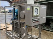 Пастеризатор поток 1т Москва