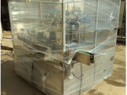 Ополаскиватель бутылок Москва