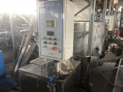 Фасовщик в стаканчик Паст-пак Р Москва