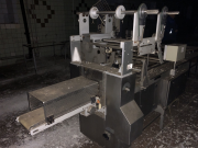 Горизонтально упаковочная машина PM fasa Москва