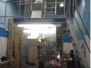 Упаковочный автомат TFA 3 Москва