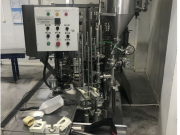 Фасовочный автомат аднк Москва