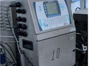 Принтер каплеструйный Москва