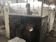 Фасовщик в стик Москва