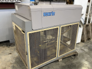 Чиллер втх-35 Москва