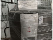 Емкость для глазури 500л Москва