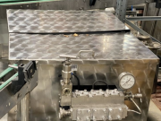 Гомогенизатор 500л Москва