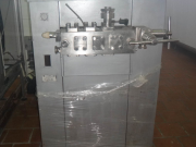 Гомогенизатор 5т Одесса Москва