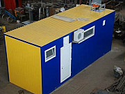 Модуль убоя кроликов Волгоград