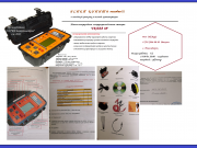 Продам Многоэлектродную электроразведочную станцию "СКАЛА 48", в упаковке полной Новосибирск