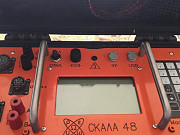 Продам стнцию Скала 48-для электроразведочных работ Новосибирск