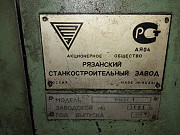 Куплю токарный станок 1М63-Н Таганрог