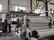 Оборудование для производства сорбирующего Мельтблауна Москва