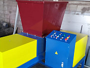 Шредер для переработки пластика Краснодар