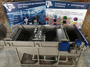 Ванна флотации для ПЭ, ПП и тд. Новая, в наличии Москва