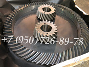 Metso Nordberg NW200GPC № 949690808328 DRIVE GEAR PAIR Челябинск