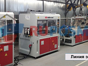 Продам экструзионную линию Mikrosan Москва