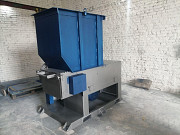 Шредер однороторный SL-SHR-1, Б/У, ПОЛИМЕХ, восстановленный Москва