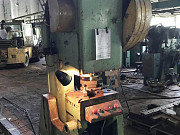 Пресс кривошипный КД2124 Екатеринбург