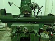 Станок плоскошлифовальный с горизонтальным шпинделем 3Г71 Б\У Москва