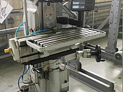 Станок фрезерный ФСМ-250/676-02Н Екатеринбург