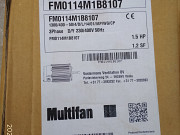 Продаю двигатель MF-Flex для вентиляторов Multifan 130 Воронеж