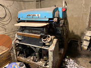 Продается оборудование по выделке кожи и меха Симферополь