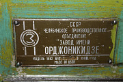 Станок токарно-винторезный 1К62 (1980г) Б/У Ульяновск