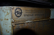 Станок токарно-винторезный механизированный продукционный 16К20М Б/У Москва