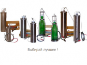 Пробоотборники переносные Краснодар