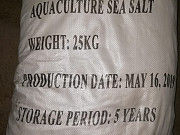 Соль морская для аквакультуры и аквариумов Москва