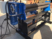 Вальцы трехвалковые и зиговочный станок электромеханический Санкт-Петербург