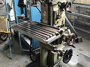 Станок фрезерный ФС-250-02 Екатеринбург