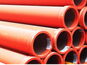 Оборудование для подачи бетона, комплектующие, расходники Москва