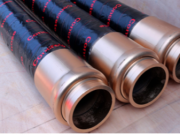 Бетоноводы и комплектующие Москва