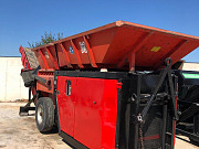 Измельчитель (шредер) Hammel VB-650 D Москва