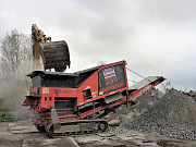 Универсальный измельчитель Arjes Impaktor 250 б/у Москва