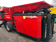 Первичный измельчитель Hammel VB 650D Москва