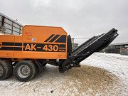 Молотковая дробилка Doppstadt AK 430 PROFI Мытищи