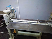 Гильотина гпм-300 Екатеринбург