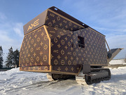 Аренда универсального измельчителя для бетона, строительного мусора, древесины Москва