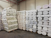 Текстиль из туркменистана Пенза