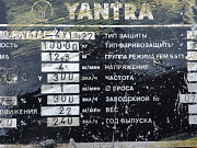 Тельфер 10т 12, 5м Yantra болгария Пермь