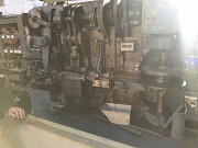 Продаётся штамповочно-гибочный автомат Bihler UB40 Москва