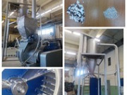 Роторная мельница ПВХ Коломна