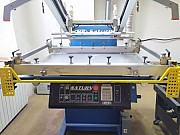 Трафаретная машина Saturn Ставрополь