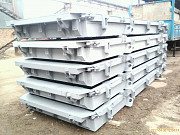 Металлоформы для аэродромных плит ПАГ-14, ПАГ-18, ПАГ-20 Великие Луки