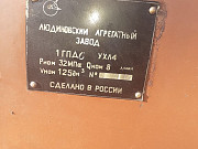 Гидроагрегаты 1ГПД-6 Людиновский завод Ейск